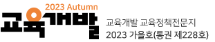 로고