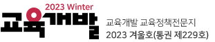 로고