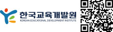 한국교육개발원 로고