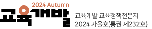 로고