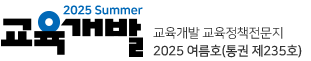 로고