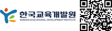교육개발원로고