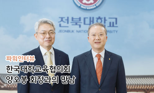 나은중 건축가와의 만남