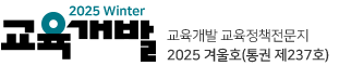 로고