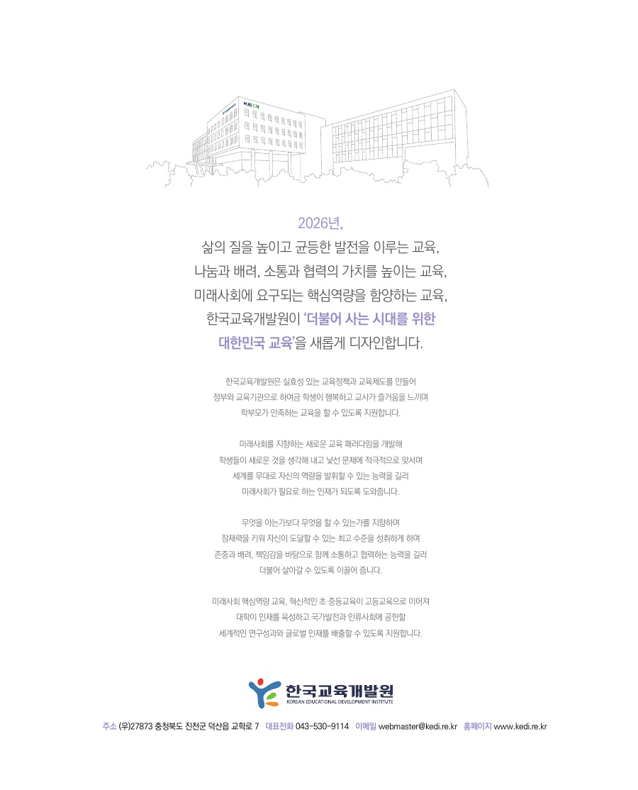 마치는 글