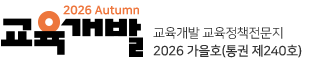 로고