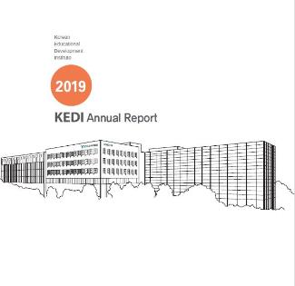 2019 Annual Report
