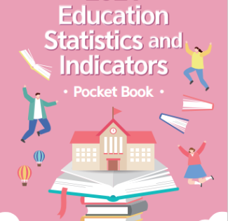 2021(Pocket Book)