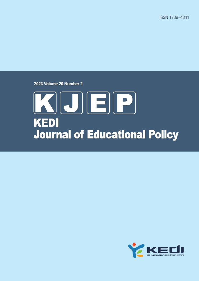 Korean Educational Development Institute