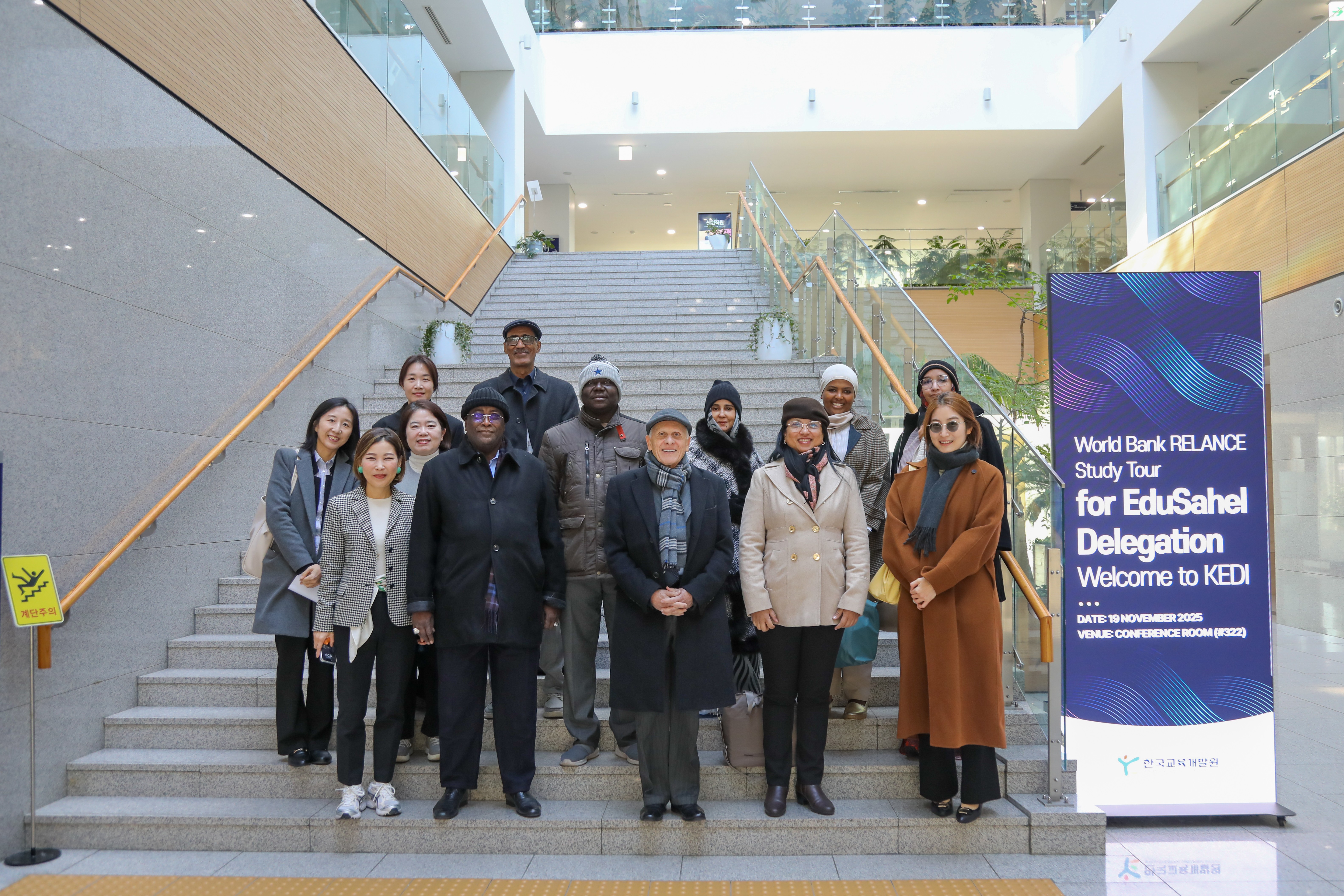 World Bank RELANCE Study Tour-2