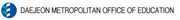 Daejeon Metropolitan Office of Education Logo