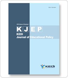 KJEP Vol.21 제1호 이미지