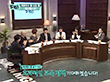 TVN 쿨까당 개천에서 용 나는 법 자료사진