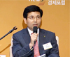 경제 활성화를 위한 열쇠 '창조경제' 자료사진