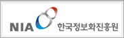 한국정보화진흥원 배너