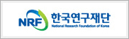한국연구재단 배너