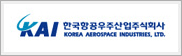 한국항공우주산업 배너