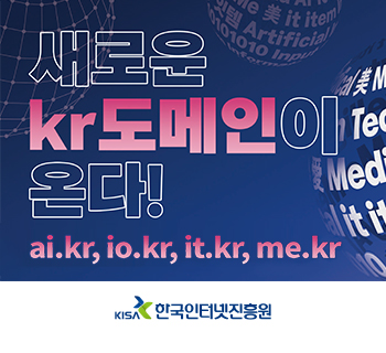 창의와 다양성 교육을 중심으로, 자세한 설명은 아래 내용 참조하세요.