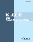 KEDI Journal of Educational Policy Vol.18 No.1 2021