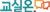 교실온닷 logo